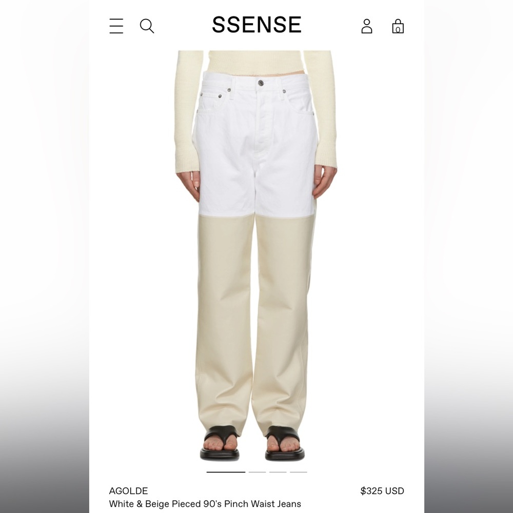 NWT AGOLDE
White & Beige Pieced 90's Pinch Waist Jeans